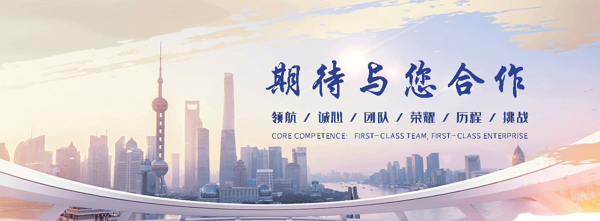 涿鹿专业的铸铁闸门电话
